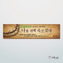 죽백서원