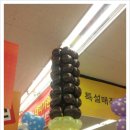 인덕장식 이미지