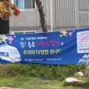 휴먼시아1단지 이미지