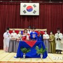봉화향교 영남타임즈