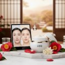 종합화장품 | 고혼진 화장품 가격 1년 사용 후기