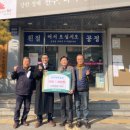 평화2동 주민센터 이미지