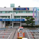 영광군청 이미지