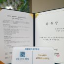 풍성공인중개사사무소 이미지