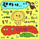 잠자는 숲속의 공주 이미지