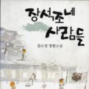 대학로고전 이미지