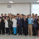 수호천사공조 이미지