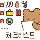 추양하우스 이미지