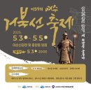 중앙동320 이미지