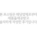 태성산업주식회사 이미지