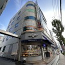 유니베라 피부관리실 네이버블로그
