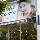 능동콘택트렌즈 네이버블로그
