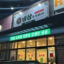 주식회사차림 이미지