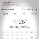 세천남로 이미지