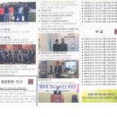 동문코리아 이미지