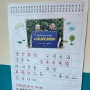 삼산회관충주 - 충주시 호암수청1로 53 | 삼산회관충주
