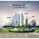 메디컬 스퀘어 이미지