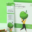 여우두마리