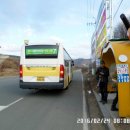 용암온천 이미지