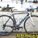 에이스전문정비세차 이미지