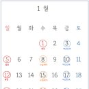 스무해 동물병원 이미지