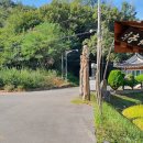 돈탁마을입구 이미지