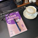 메디슨TIM 이미지