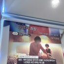 미플피부관리실 | [beauty] 가양역피부관리 미플 가양점에서 받은 피부관리 후기, 재방문의 이유
