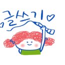 좌4동-4 이미지