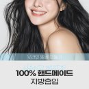 멍이가 웃통벗는날 | 이중턱지방흡입 후기, 아직도 멍이 걱정이라면