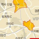대교부동산 공인중개사사무소 이미지