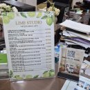 서울미니슈퍼 | 홍대사진관. 라임스튜디오 슈퍼네추럴 민증사진 증명사진 후기