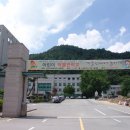 공주교육대학교 박물관 이미지
