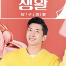 아이피커머스 이미지