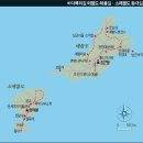 한려해상 섬들의 바다백리길...
