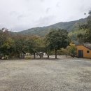 (주)덕유 | 무주 여행 가을여행 체험 무주 눈꽃 덕유 캠프 피자 만들기