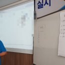 삼전순약공업 이미지
