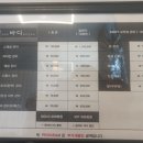 피부그리고 바디 뷰티연구소 이미지