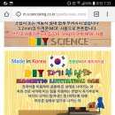 연덕로-2 이미지