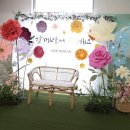 가장초교병설 이미지