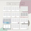 포토를담다 이미지