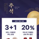 수원시원한의원 네이버블로그