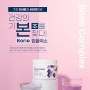 유니시티 이미지