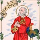 열쇠나라 이미지