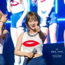 혜린