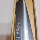 칼천지 | (내돈내산) 조상진 명장 프리미엄 수제 칼 사용후기