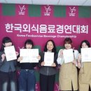 제주고등학교 이미지