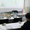 행복한 관계 연구소