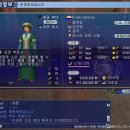 제일복장사 네이버블로그