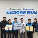 바른연세외과의원 이미지